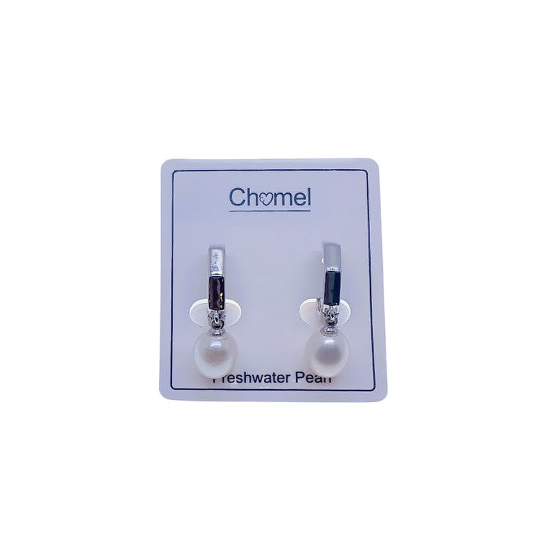 Freshwater Pearl Hoop Earrings - CHOMEL