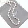CHOMEL Freshwater Pearl Necklace 20"