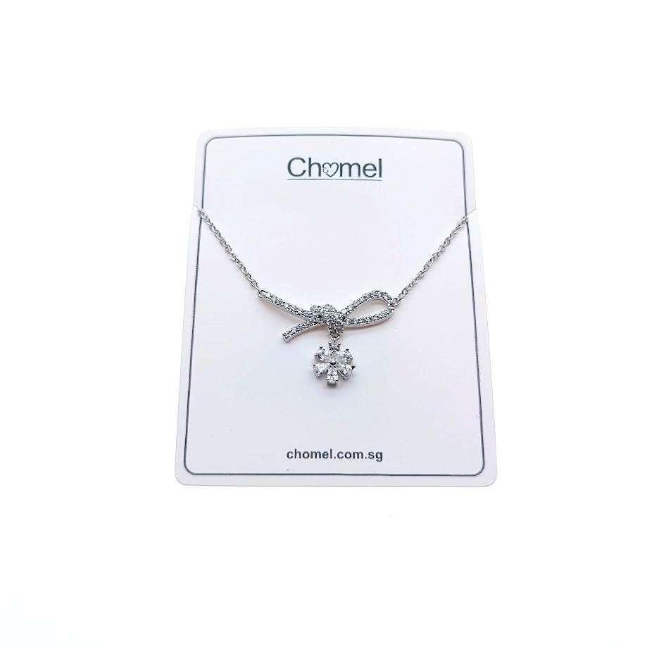 丝带方晶锆石项链