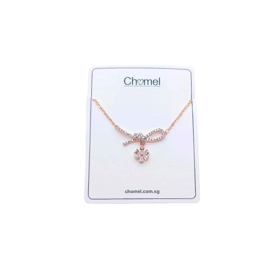 丝带方晶锆石项链