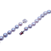 Freshwater Pearl 17" Necklace - CHOMEL