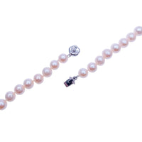 Freshwater Pearl 17" Necklace - CHOMEL