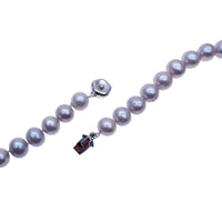 Freshwater Pearl 17" Necklace