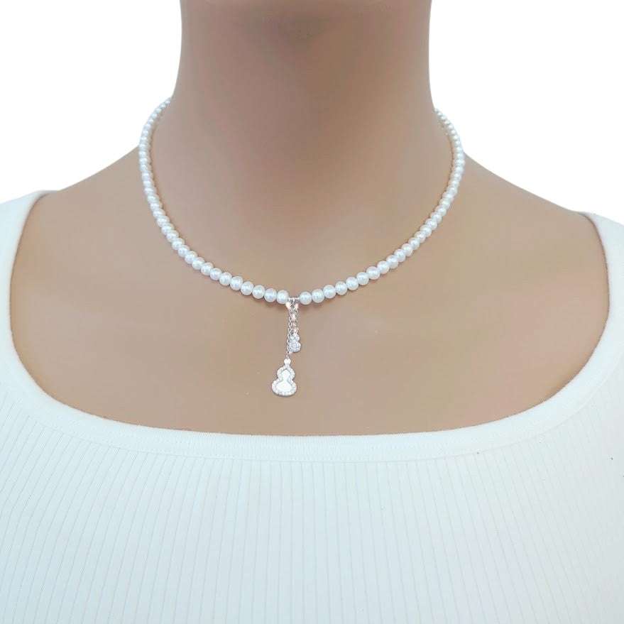 Freshwater Pearl 16" Necklace
