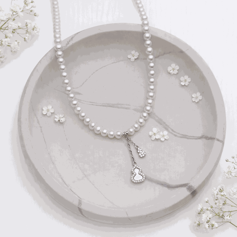 Freshwater Pearl 16" Necklace