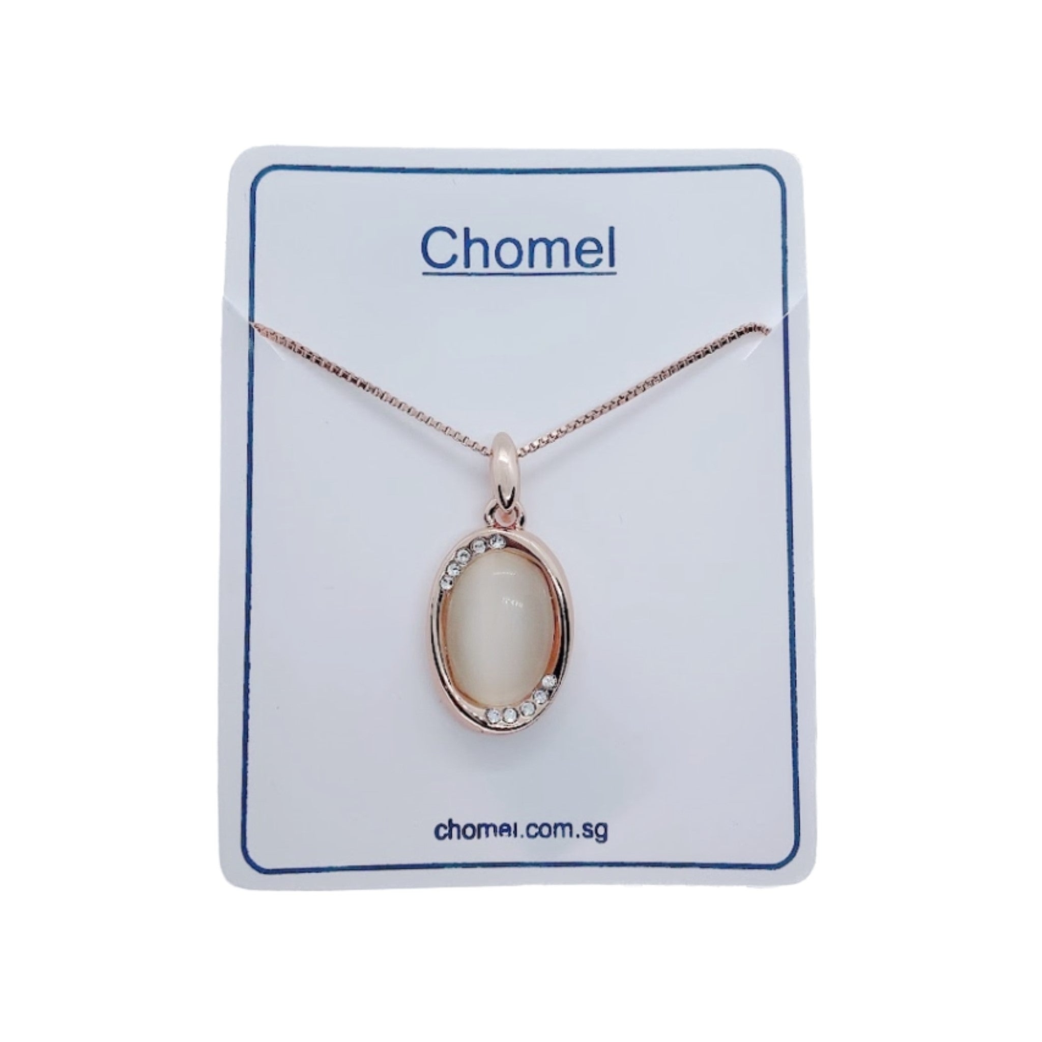 Oval Simulated Moonstone Necklace.