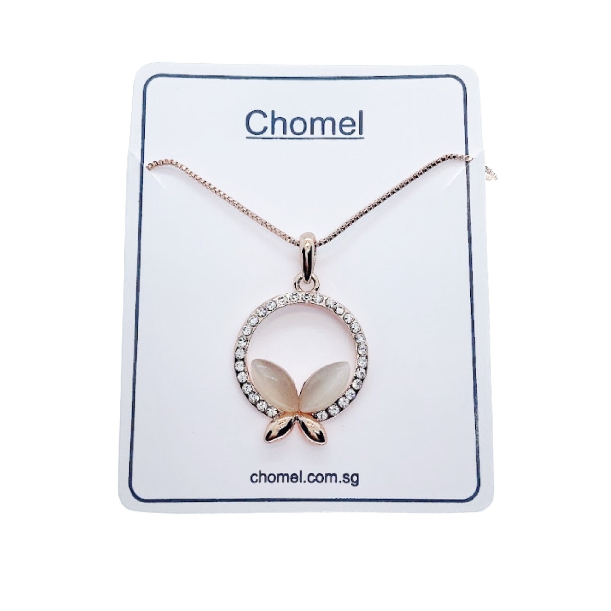 Butterfly Simulated Moonstone Necklace.