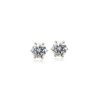 8mm Cubic Zirconia Solitaire Stud Earring.